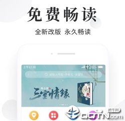 菲律宾大学排名前十